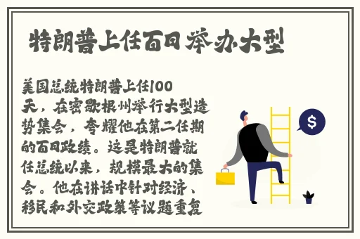 西西人体太胆