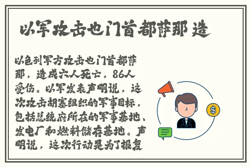 吃瓜必吃热门51cg