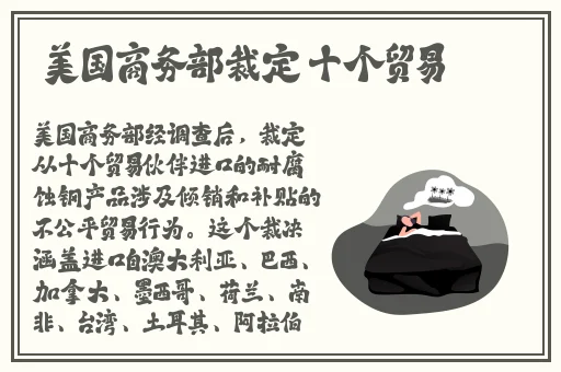免费精品国自产网站