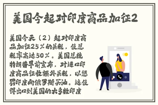 雨蝶主播